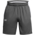 UNDER ARMOUR Zone Basketball Shorts Herren 001 -...