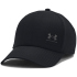 UNDER ARMOUR ArmourVent verstellbare Cap Herren 100 -...