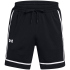 UNDER ARMOUR Zone Pro 7" Mesh Basketballshorts...