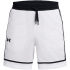UNDER ARMOUR Zone Pro 7" Mesh Basketballshorts...
