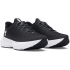 UNDER ARMOUR Infinite Laufschuhe Herren 001 -...