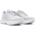 UNDER ARMOUR Infinite Laufschuhe Herren 001 -...