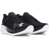 UNDER ARMOUR Velociti Pro Laufschuhe 002 -...