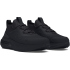 UNDER ARMOUR Phantom 4 Laufschuhe Herren 001 -...