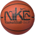 NIKE Everyday Playground 8P Graphic Outdoor Basketball...