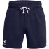 UNDER ARMOUR Rival Terry Freizeitshorts Herren 025 -...
