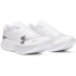 UNDER ARMOUR Velociti Elite 2 Laufschuhe 005 -...