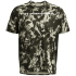UNDER ARMOUR Tech ABC Camo Trainingsshirt Herren 390 -...