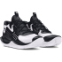 UNDER ARMOUR Jet 23 Basketballschuhe 001 - black/metallic...