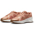 NIKE City Response Sneaker Damen 900 - mtlc red...
