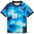PUMA THW Kiel Auswärtstrikot 2025/26 Kinder 02 -...