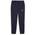 PUMA teamFINAL Casuals Jogginghose Herren 33 - medium...
