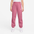 NIKE Sportswear Club Fleece Oversized Jogginghose Kinder...