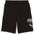 PUMA Essentials Logo Lab Story 1 10 French Terry...