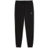 PUMA Essentials Elevated French Terry Jogginghose Damen...