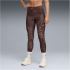 PUMA Train All Day Essential Spotted Haze High-Waist...