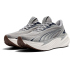 PUMA Maxima Pro Laufschuhe 01 - PUMA black/PUMA white 37