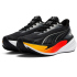PUMA Maxima Pro Laufschuhe 01 - PUMA black/PUMA white 37