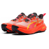 PUMA Voyage Nitro 4 Trailrunning-Schuhe Herren 12 - red...