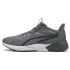 PUMA Disperse XT 4 Knit Trainingsschuhe 01 - PUMA...