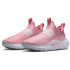 NIKE Flex Runner 4 Laufschuhe Kinder 001 -...