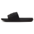 NIKE Offcourt Slides Badelatschen Herren 003 -...
