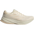 adidas Supernova Rise 2 Laufschuhe Damen IH8665 - wonder...