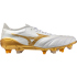 Mizuno Morelia Neo IV Beta Elite Mix SG...