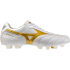 Mizuno Morelia II Elite FG Fußballschuhe 50 -...