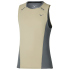 Mizuno Active DryAeroFlow Lauf-Tanktop Herren 39 - elm M