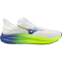 Mizuno Fortrush Laufschuhe Herren 01 - white/estate...