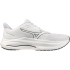 Mizuno Wave Inspire 22 Laufschuhe Herren 01 - estate...