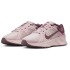 NIKE City Response Sneaker Damen 900 - mtlc red...