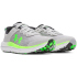 UNDER ARMOUR Assert 10 Laufschuhe Jungen 001 -...