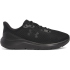 UNDER ARMOUR Pursuit 4 Laufschuhe Herren 001 -...