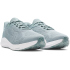 UNDER ARMOUR Charged Pursuit 4 Big Logo Laufschuhe Herren...