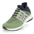 UYN Nature Tune Slip-on Sneaker aus Merinowolle Herren...