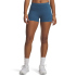 UNDER ARMOUR Seamless Cotton Shorty Damen 008 - ultimate...
