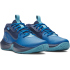 UNDER ARMOUR Lockdown 7 Basketballschuhe 001 -...