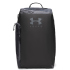 UNDER ARMOUR Contain Duo Small Rucksacktasche 40 Liter...