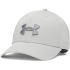 UNDER ARMOUR Blitzing verstellbare Cap Herren 001 -...