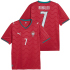 77 - RONALDO