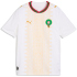 PUMA FRMF Marokko Auswärtstrikot 2026 Kinder 02 -...