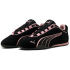 PUMA Catch Soleil Suede Sneaker Damen 06 - rose...