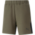 PUMA teamCUP Casuals Sweatshorts Herren 35 - green moss S