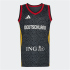 adidas DBB Deutschland Basketball Auswärtstrikot...