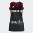 adidas DBB Deutschland Basketball Auswärtstrikot...