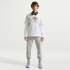 NIKE Club French Terry Jogginghose Herren 010 -...