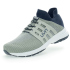 UYN Nature Tune Slip-on Sneaker aus Merinowolle Herren...