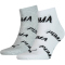 white / grey / black